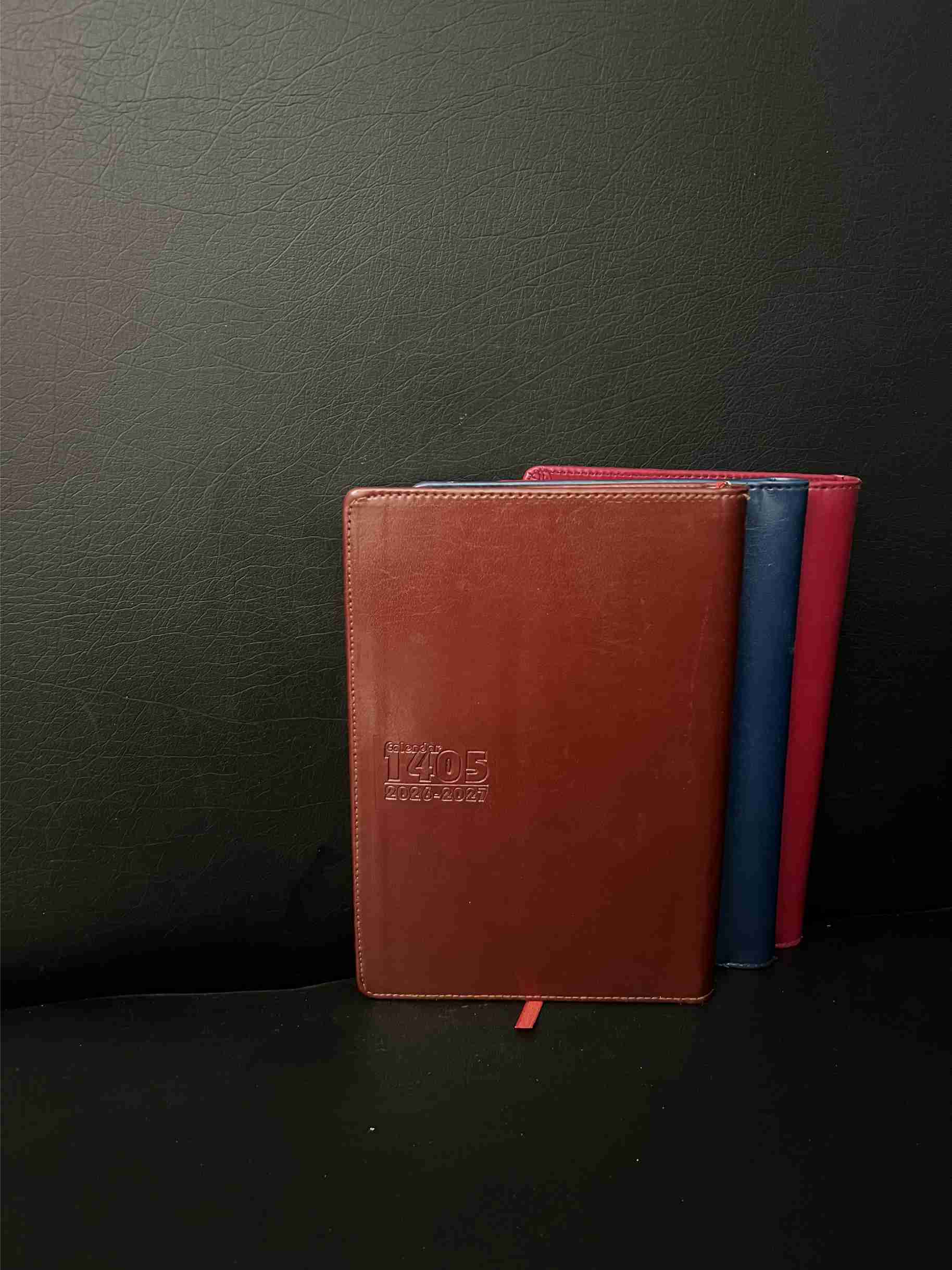 سالنامه کارا